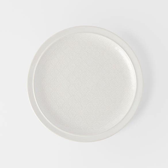 https://s3-ap-southeast-2.amazonaws.com/fusionfactory.commerceconnect.bbnt.production/pim_media/000/181/573/M_F_Auburn-Dinner-Plate_White_26104901_SI.jpg?1734496678