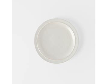 https://s3-ap-southeast-2.amazonaws.com/fusionfactory.commerceconnect.bbnt.production/pim_media/000/181/569/M_F_Auburn-Side-Plate_White_26105101_SI.jpg?1734496677