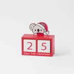 https://s3-ap-southeast-2.amazonaws.com/fusionfactory.commerceconnect.bbnt.production/pim_media/000/196/383/M_F_CG_Wooden-Koala-Count-Down-Calendar_26393001_SI.jpg?1750390465