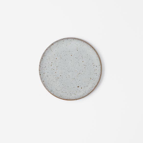 https://s3-ap-southeast-2.amazonaws.com/fusionfactory.commerceconnect.bbnt.production/pim_media/000/166/370/M_F_Reactive-Glaze-Coaster_S4_Cloud-Grey_25823201_SI.jpg?1721787751