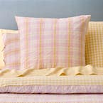 https://s3-ap-southeast-2.amazonaws.com/fusionfactory.commerceconnect.bbnt.production/pim_media/000/194/579/M_F_S25-26_Bedlinen_BOP_Adora_Pink_QQC_Euro_SI.jpg?1746427980