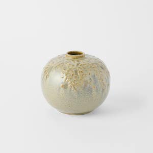 https://s3-ap-southeast-2.amazonaws.com/fusionfactory.commerceconnect.bbnt.production/pim_media/000/203/416/M_F_S25-26_Cascade-Ceramic-Vase-Sml_Green_26632301_SI.jpg?1761516429
