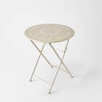 https://s3-ap-southeast-2.amazonaws.com/fusionfactory.commerceconnect.bbnt.production/pim_media/000/199/007/M_F_S25-26_Retreat-Garden-Table_Beige_26537001_SI.jpg?1754371602