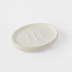 https://s3-ap-southeast-2.amazonaws.com/fusionfactory.commerceconnect.bbnt.production/pim_media/000/198/766/M_F_S25-26_Rylee-Soap-Dish_Pumice_22045402_SI.jpg?1754350980