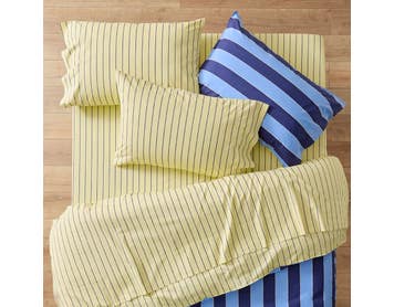 https://s3-ap-southeast-2.amazonaws.com/fusionfactory.commerceconnect.bbnt.production/pim_media/000/216/493/M_F_S26-27_Sheet_Sets-Andre_Stripe_SS-Yellow_SI.jpg?1783474224