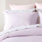 https://s3-ap-southeast-2.amazonaws.com/fusionfactory.commerceconnect.bbnt.production/pim_media/000/195/906/M_F_W25_BOP_Peyton_Lilac_QQC_Pillow_SI.jpg?1749618587