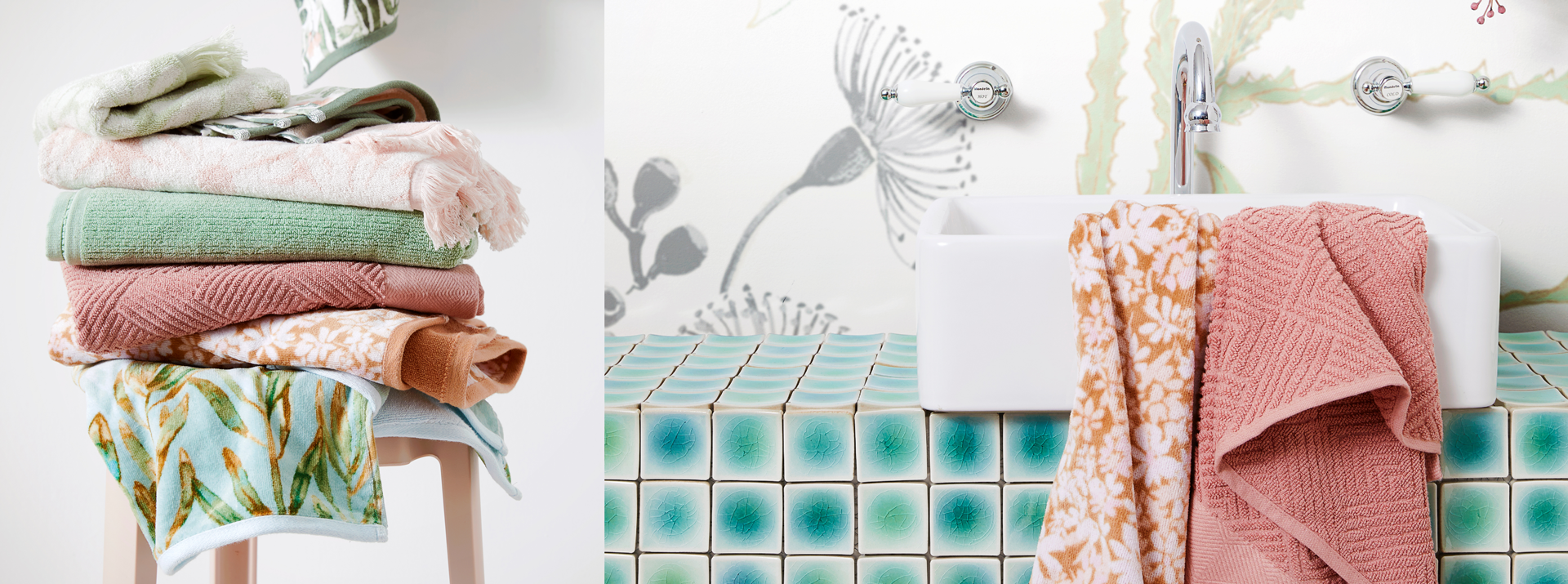 Pattern Play